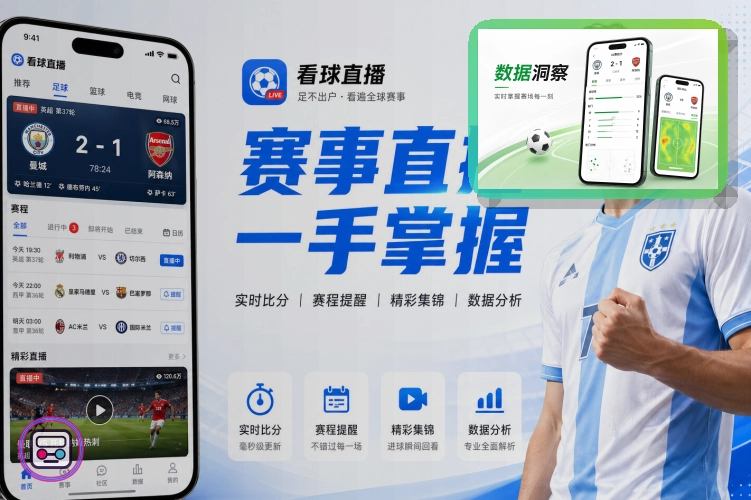 牛八体育 - 综合体育服务设施